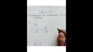 Rationalise the denominator 1√7 [upl. by Briny]