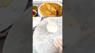 Aloo Ka Paratha Recipe  Crispy Aloo Paratha Recipe  Dhaba Style Aloo Paratha [upl. by Tripp]