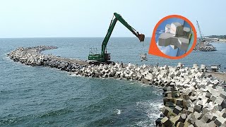 How 100000 Concrete Tetrapods  Xblocs Manufactured And Placed Along The Entire Coastline [upl. by Ydniahs]