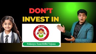 Sukanya Samriddhi Yojana में भूलकर भी Invest मत करना 😱 Sukanya Samriddhi Yojana SCAM 🚨 [upl. by Hanni]