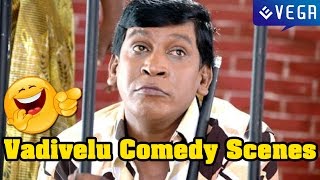 Vadivelu Tamil Best Comedy Scenes  Best Comedy Scenes In Kollywood HD [upl. by Dash3]