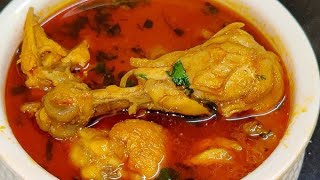 Hyderabadi Chicken Masala  Chicken Masala recipes Chicken Masala Hyderabadi Style [upl. by Thackeray]