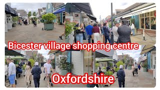 Bicester Village shopping centre outlet shopping centre Oxfordshire travel [upl. by Leseil]