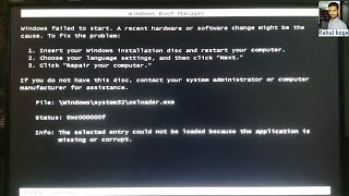 Windows Boot Manager [upl. by Zilvia224]