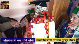 jatin sang preeti soni marriage video 2 nd pard [upl. by Neersan]