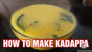 How to make kadappa in tamilகடப்பாKumbakonam special [upl. by Yniatirb]