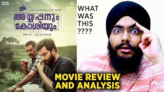 Ayyappanum Koshiyum  Malayalam Movie Review amp Analysis  Sachy  Prithviraj Sukumaran Biju Menon [upl. by Nyrad]