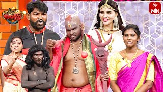 Ismart Immanuel Performance  Extra Jabardasth  20th October 2023  ETV Telugu [upl. by Annairdna644]