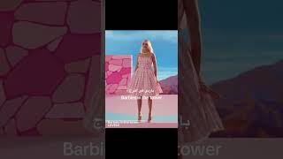 Barbies in the Tower by lovemi lyrics fyp shorts [upl. by Bein]