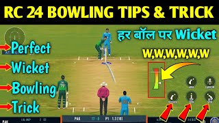 Real Cricket 24 Bowling Tips  How to Take Wickets in Real Cricket 24  Rc 24 Me Wicket Kaise Le [upl. by Enerahs561]