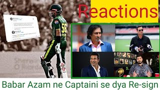 Babar azam resigned as captain  Wasim Akram Ab De Villiers Ramiz Raja Reaction on Babar Captaincy [upl. by Uzia]