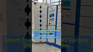 Smart Warehouse Solution Smart SMT Tower Intelligent Smart Storage Tower and Smart Tool Locker [upl. by Legnaesoj986]