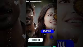 ededo paduthu song lyrics 3 movie songs lyrics 3moviesongs dhanush sruthihasan [upl. by Vasily]