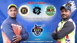 KSPL  2024  DAVANAGERE CHALLENGERS VS CHAMARAJANAGAR TUSKERS  MATCH  14 [upl. by Kneeland]