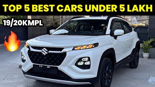 Top 5 Best Cars Under 5 Lakh In India 2024🔥सबसे अच्छी गाड़ी 5 लाख में🔥Top 5 Cars Under 5 Lakh 2024 [upl. by Asilrak]