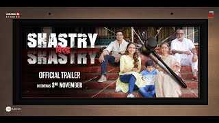 Shastry VS Shastry Official Trailer  Paresh Rawal  Neena Kulkarni  Shiv Panditt Mimi Chakraborty [upl. by Letrice]