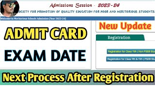 Admit Card Meritorious School  Meritorious School Exam Date  Meritorious School New Update [upl. by Billi]