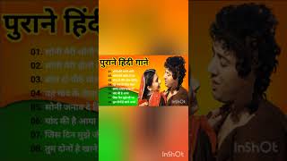 80s Ke Superhit Gane II 80s Superhits II Bollywood Romantic Songs II Old is Gold II Evergreen Old [upl. by Adneram958]