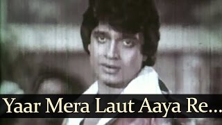 Yaar Mera Laut  Taxi Chor Songs  Mithun Chakraborty  Zarina Wahab  Anwar  Asha Bhosle [upl. by Noirad]