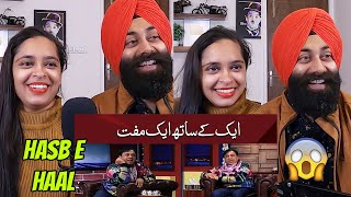 Indian Reaction on ZVS Fashion Designer  Hasb E Haal SOHAILAHMED AMANATCHAN [upl. by Julianne]