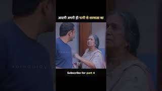 New Bollywood movie explanation movieexplaininhindi shorts bollywood [upl. by Naret]