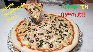 ፒዛ በቱና አዘገጃጀት How to make Pizza Altono  Homemade በምጣድ የሚሰራ Part 41 [upl. by Elletsyrk656]