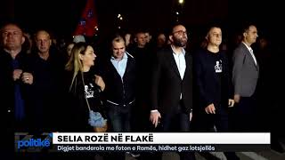 SELIA ROZË NË FLAKË Digjet banderola me foton e Ramës hidhet gaz lotsjellës [upl. by Siuqcram113]