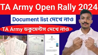 TA Army Document list TA Army open Rally Bahrti West Bengal Document 📄 TA Army কি ডকুমেন্টস লাগবে [upl. by Nickolaus]