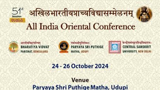 ALL INDIA ORIENTAL CONFERENCE UDUPI 25102024 [upl. by Naivart]