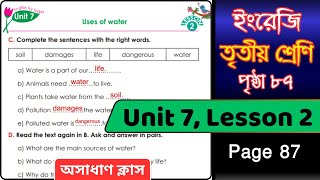 Class 3 English Unit 7 Lesson 2 Page 87  Question Answer  Water pollution Page 87 Solution [upl. by Nuawed113]