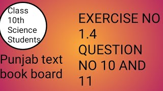 Exercise no 14 Question no 1011 [upl. by Aceber]