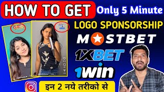 Logo Sponsorship In Just 5 Minute 😍  Logo Sponsorship Kaise Le 2024 🗣️  Instagram Logo Sponsorship [upl. by Phyl]