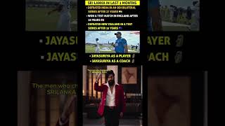 Give big respect memes viratkohli msdhoni trendingshorts klrahul [upl. by Jarrell]