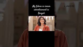 Lakme CC Cream  Bengali 25sec advertisement lakmeproduct [upl. by Laufer]