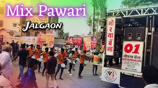 Mix Pawari 🥁 🎷 Morya Band Songir  Problem  Jalgaon [upl. by Coop976]