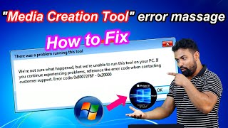 Fixed Media Creation Tool Error 0x80072F8F – 0x20000 in Windows 7 [upl. by Ajiam662]