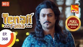 Tenali Rama  Ep 368  Full Episode  29th November 2018 [upl. by Ann-Marie]