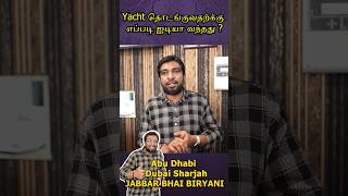 Jabbar Bhai Biryani Restaurant Opening Interview  Jabbar Bhai Yacht  Dubai YACHT shorts [upl. by Introc]