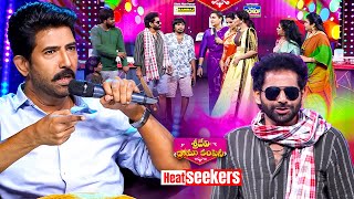 Sridevi Drama Company  VenuThottempudi Supersaddam Riyaz Rashmi Yadamaraju  Heat Seekers ETV [upl. by Aisenat]