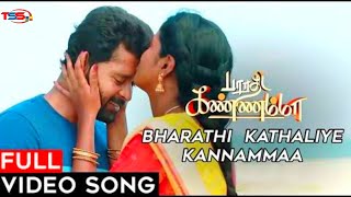 Bharathi Kannamma Video Song HD  Vijay TV  Tamil Serial Status [upl. by Imak]