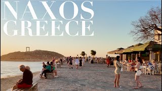 The Largest Island of The Cyclades  Naxos Greece  Summer 2024 [upl. by Iturhs399]