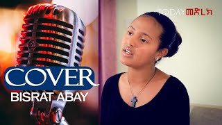 ሀገሬ Bisrat abay አዲስ ከቨር ሙዚቃ ብስራት  Neway Debebe Collections  የነዋይ ደበበ ምርጥ ዘፈኖች [upl. by Sherar]