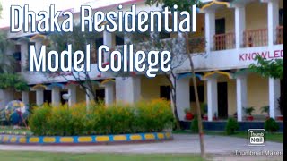 Dhaka Residential Model College [upl. by Christy]