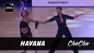 Camila Cabello  Havana ChaCha  Cover  Watazu Remix  Timur Imametdinov amp Nina Bezzubova [upl. by Ria]