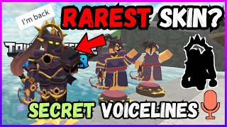 THE UMBRA PLUSHIE SKIN SHOWCASE NEW VOICE LINES  TDS Roblox [upl. by Ackley]