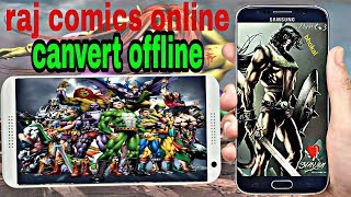 raj comics online canvert offline hindi [upl. by Agnot]