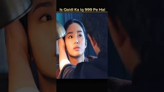 Is Qaidi Ka IQ 999 Pe Hai movie explained hindi [upl. by Coh]