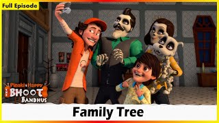 ভূত বন্ধু  পারিবারিক গাছ পর্ব 01  Bhoot Bandhus  Family Tree Episode 01 [upl. by Paulina]