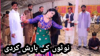 saraiki jhumar shadi program dance mehak Malik part 12👌👌 [upl. by Kinelski]