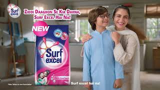 Surf excel  Ziddi Daaghon Se Kia Darna Surf excel Hai Na [upl. by Hannover522]